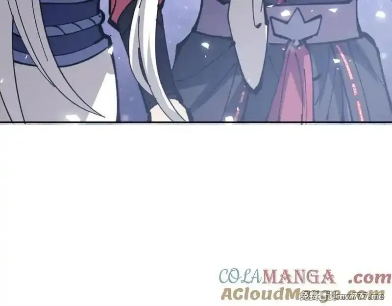 师尊：这个冲师逆徒才不是圣子,第127话 我为棋手,第101张