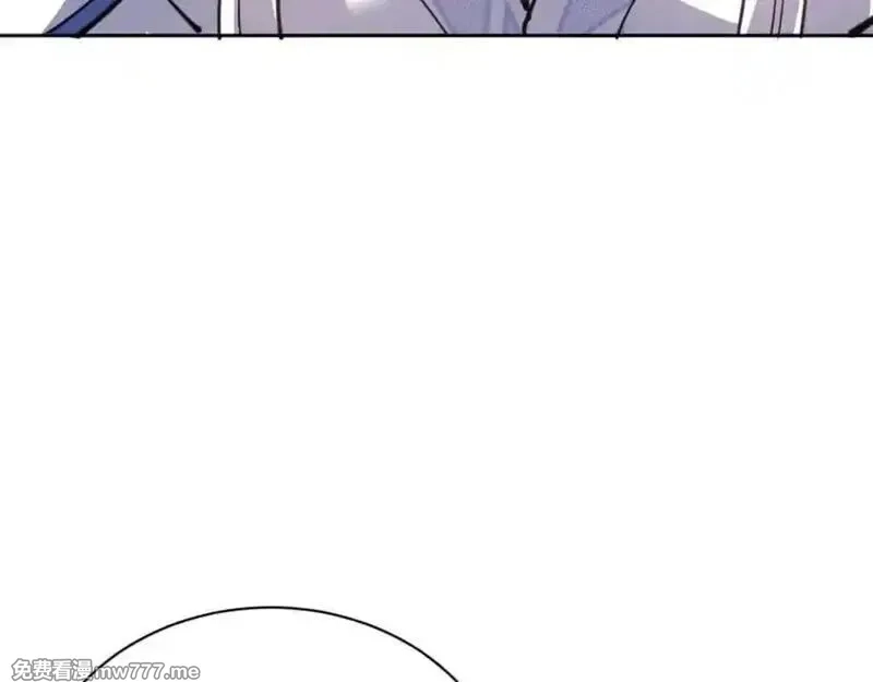 师尊：这个冲师逆徒才不是圣子,第127话 我为棋手,第11张