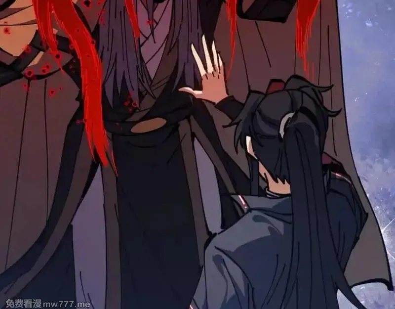 师尊：这个冲师逆徒才不是圣子,第127话 我为棋手,第115张