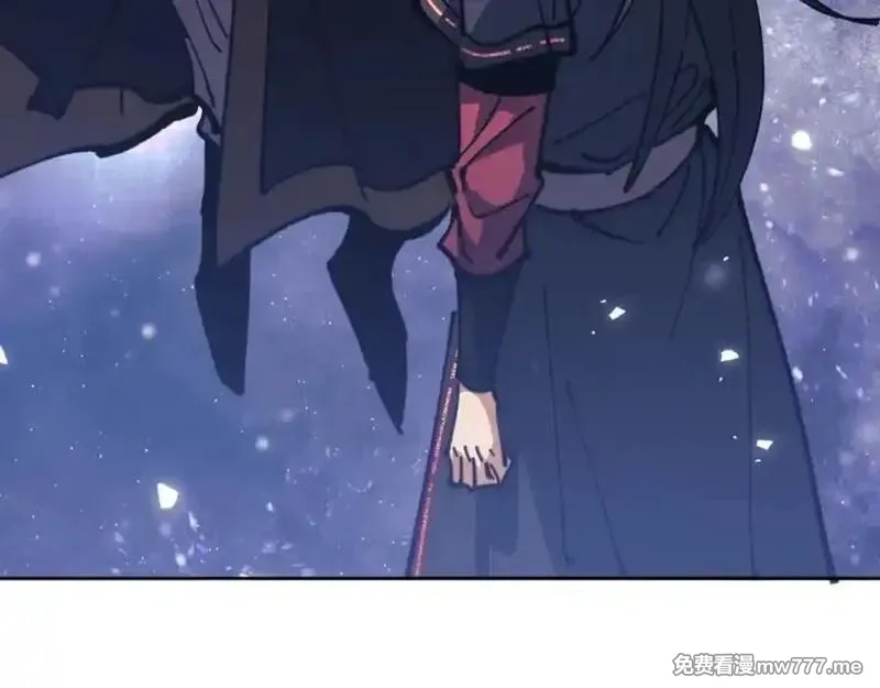 师尊：这个冲师逆徒才不是圣子,第127话 我为棋手,第116张