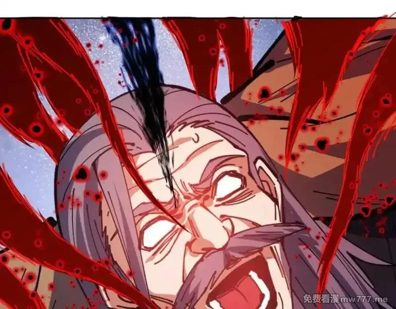 师尊：这个冲师逆徒才不是圣子,第127话 我为棋手,第118张
