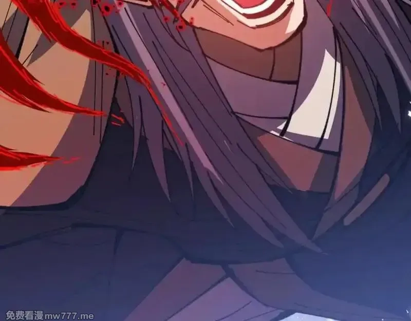 师尊：这个冲师逆徒才不是圣子,第127话 我为棋手,第119张