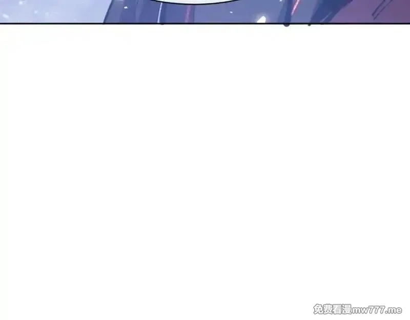 师尊：这个冲师逆徒才不是圣子,第127话 我为棋手,第124张