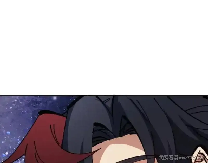 师尊：这个冲师逆徒才不是圣子,第127话 我为棋手,第132张