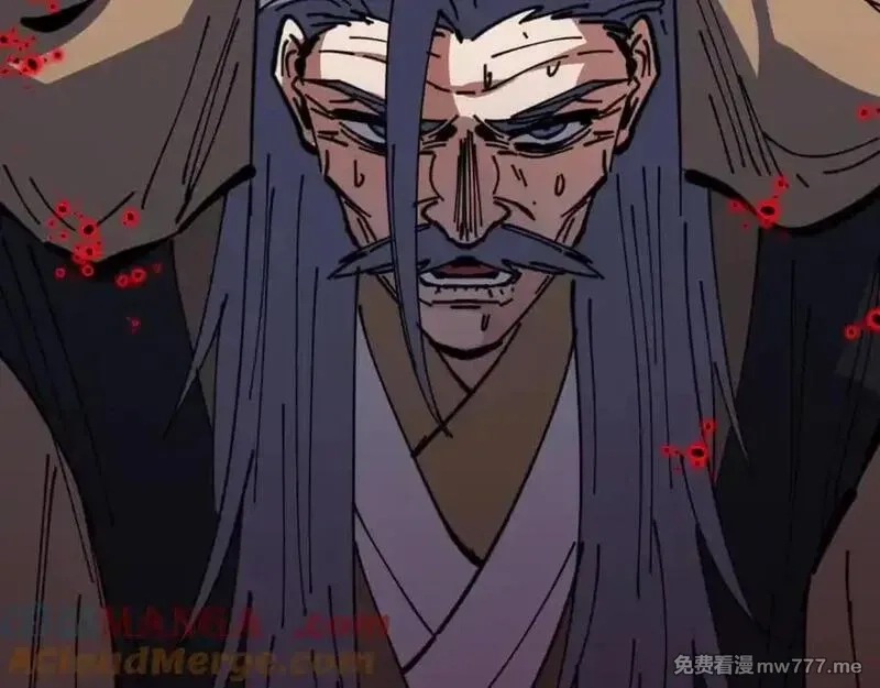 师尊：这个冲师逆徒才不是圣子,第127话 我为棋手,第137张