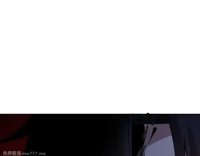 师尊：这个冲师逆徒才不是圣子,第127话 我为棋手,第143张