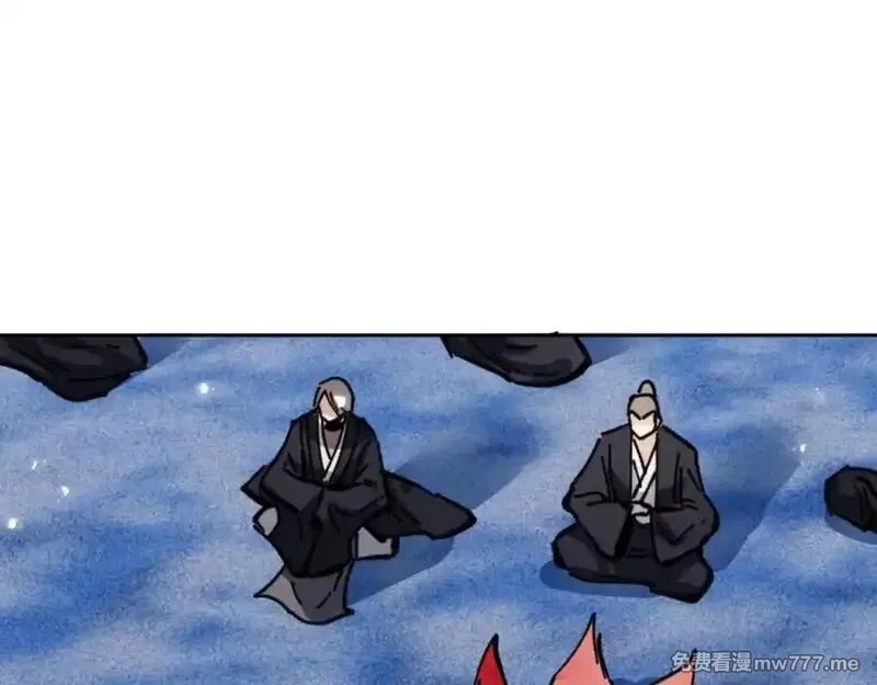 师尊：这个冲师逆徒才不是圣子,第127话 我为棋手,第148张