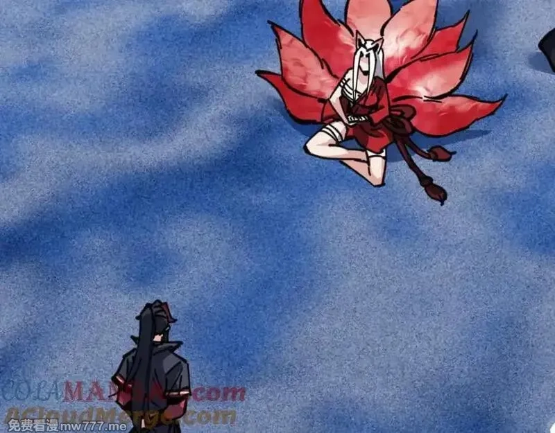 师尊：这个冲师逆徒才不是圣子,第127话 我为棋手,第149张