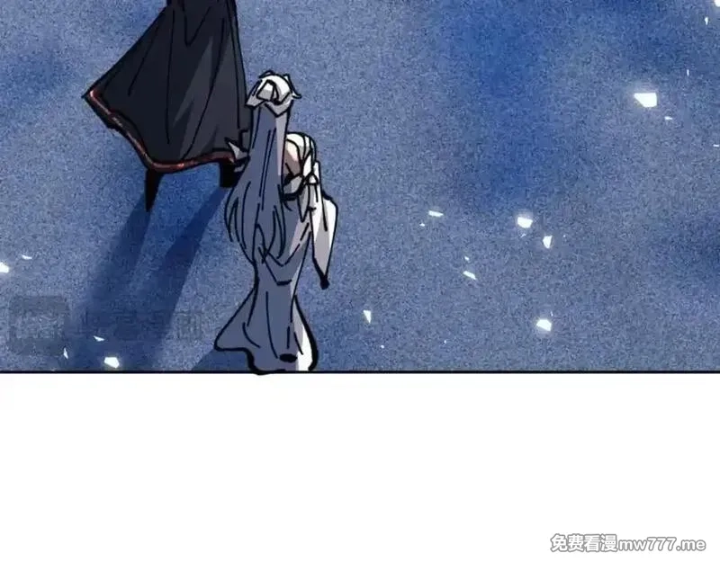 师尊：这个冲师逆徒才不是圣子,第127话 我为棋手,第150张