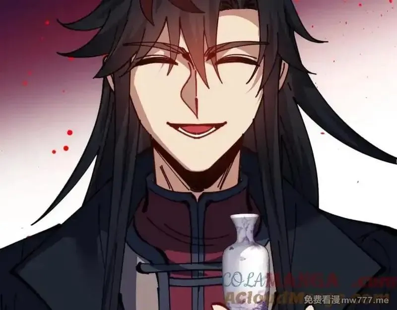 师尊：这个冲师逆徒才不是圣子,第127话 我为棋手,第157张