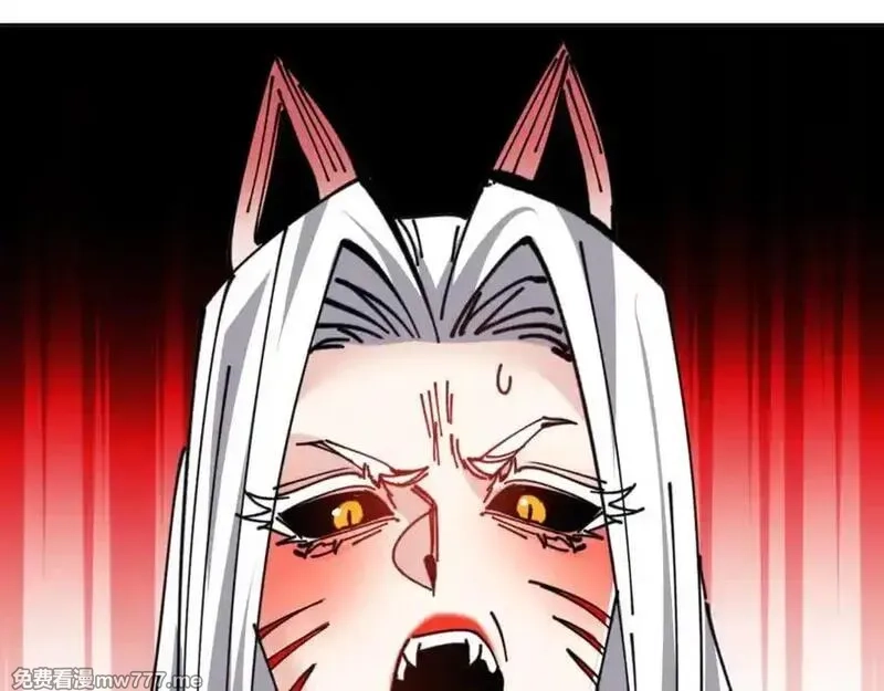 师尊：这个冲师逆徒才不是圣子,第127话 我为棋手,第160张