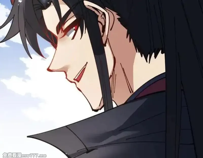 师尊：这个冲师逆徒才不是圣子,第127话 我为棋手,第20张