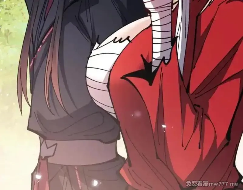 师尊：这个冲师逆徒才不是圣子,第127话 我为棋手,第32张