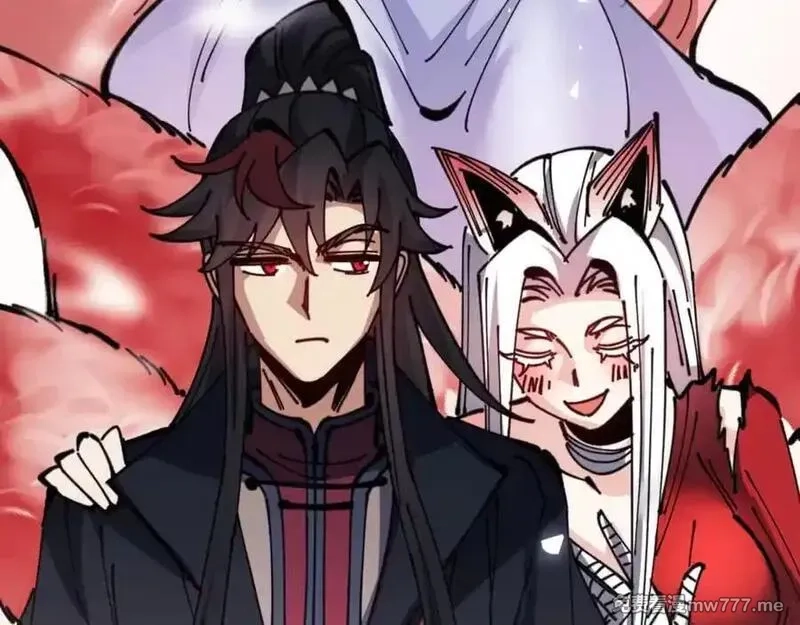 师尊：这个冲师逆徒才不是圣子,第127话 我为棋手,第36张