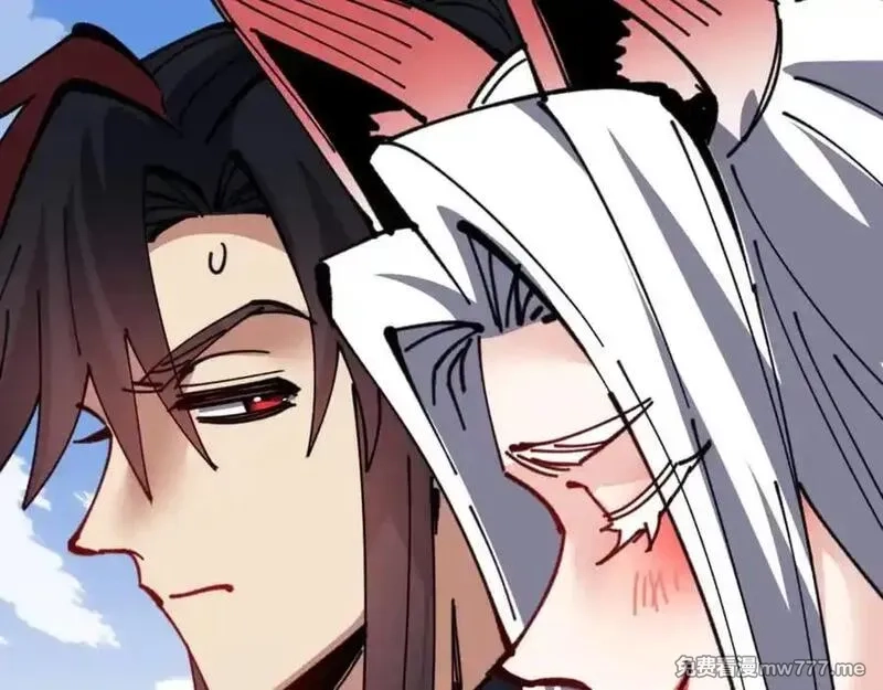 师尊：这个冲师逆徒才不是圣子,第127话 我为棋手,第39张