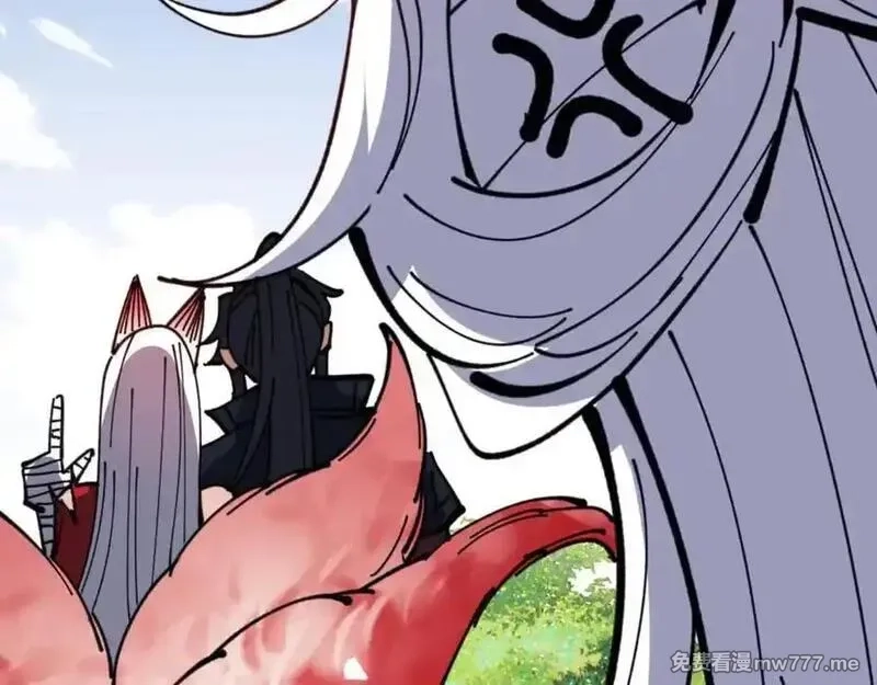 师尊：这个冲师逆徒才不是圣子,第127话 我为棋手,第43张