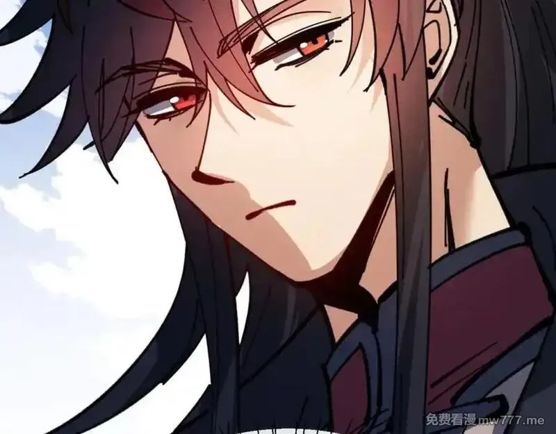 师尊：这个冲师逆徒才不是圣子,第127话 我为棋手,第50张