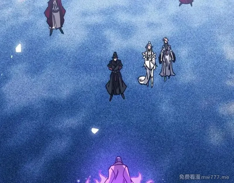 师尊：这个冲师逆徒才不是圣子,第127话 我为棋手,第6张