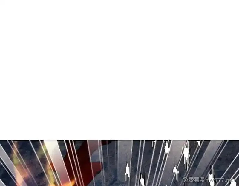 师尊：这个冲师逆徒才不是圣子,第127话 我为棋手,第63张