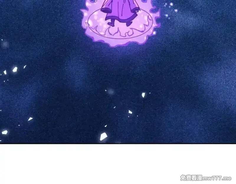 师尊：这个冲师逆徒才不是圣子,第127话 我为棋手,第7张