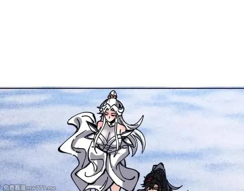 师尊：这个冲师逆徒才不是圣子,第127话 我为棋手,第71张