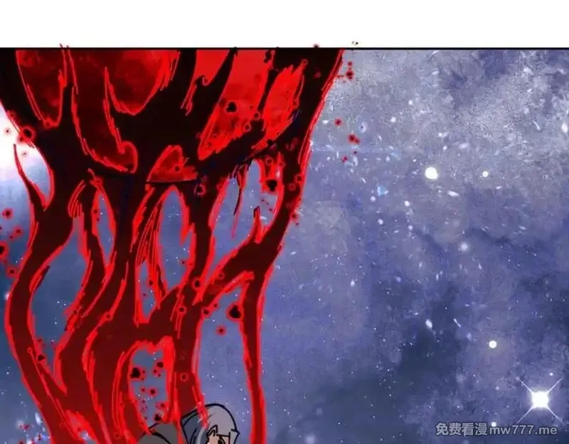师尊：这个冲师逆徒才不是圣子,第127话 我为棋手,第76张