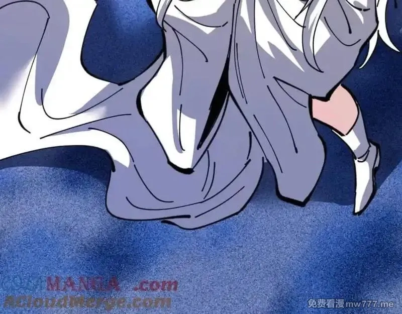 师尊：这个冲师逆徒才不是圣子,第127话 我为棋手,第81张