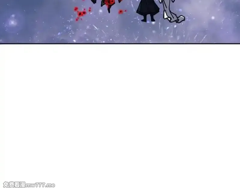 师尊：这个冲师逆徒才不是圣子,第127话 我为棋手,第87张