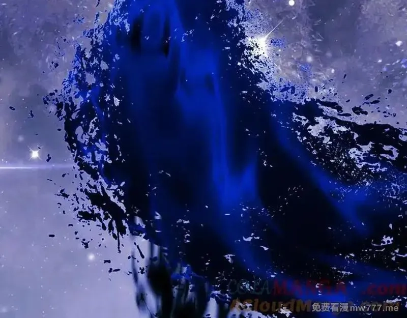 师尊：这个冲师逆徒才不是圣子,第127话 我为棋手,第93张