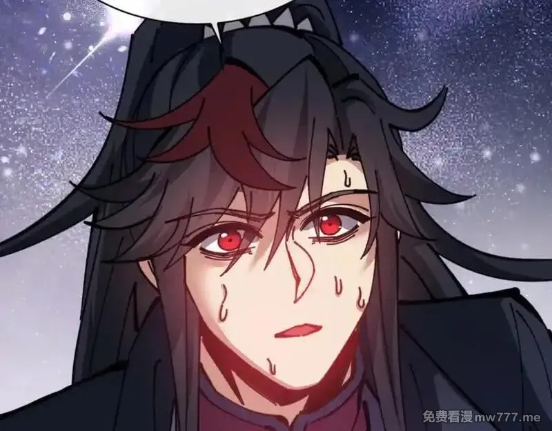 师尊：这个冲师逆徒才不是圣子,第127话 我为棋手,第96张