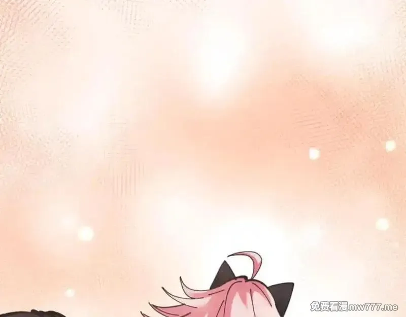 师尊：这个冲师逆徒才不是圣子,第116话 告诉你我知道的秘密~,第107张