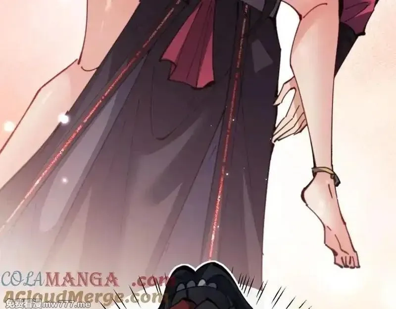 师尊：这个冲师逆徒才不是圣子,第116话 告诉你我知道的秘密~,第109张