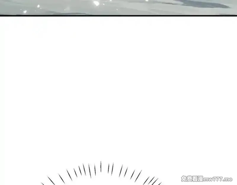 师尊：这个冲师逆徒才不是圣子,第116话 告诉你我知道的秘密~,第11张