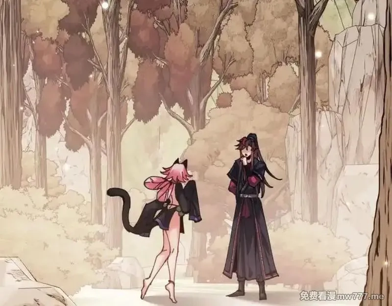 师尊：这个冲师逆徒才不是圣子,第116话 告诉你我知道的秘密~,第112张