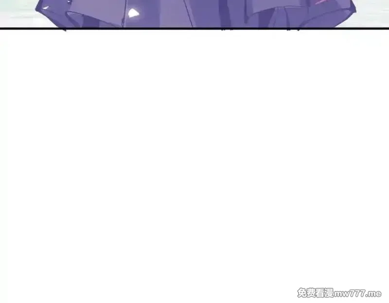 师尊：这个冲师逆徒才不是圣子,第116话 告诉你我知道的秘密~,第15张