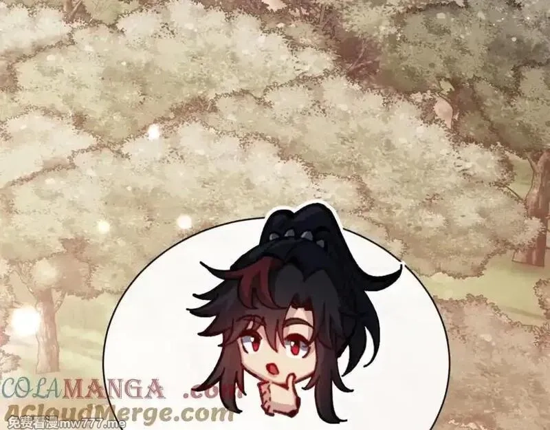 师尊：这个冲师逆徒才不是圣子,第116话 告诉你我知道的秘密~,第153张