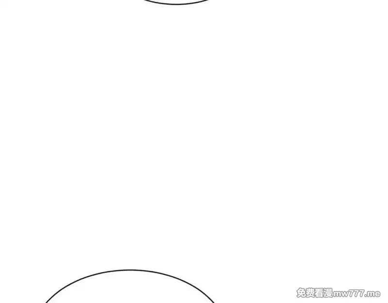 师尊：这个冲师逆徒才不是圣子,第116话 告诉你我知道的秘密~,第162张