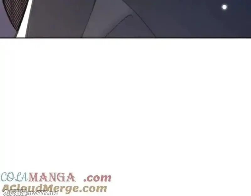 师尊：这个冲师逆徒才不是圣子,第116话 告诉你我知道的秘密~,第189张