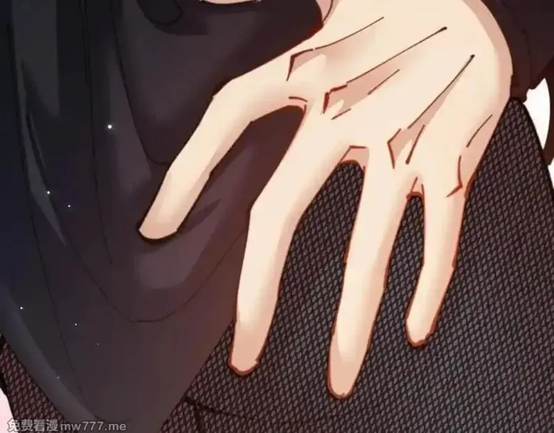 师尊：这个冲师逆徒才不是圣子,第116话 告诉你我知道的秘密~,第191张