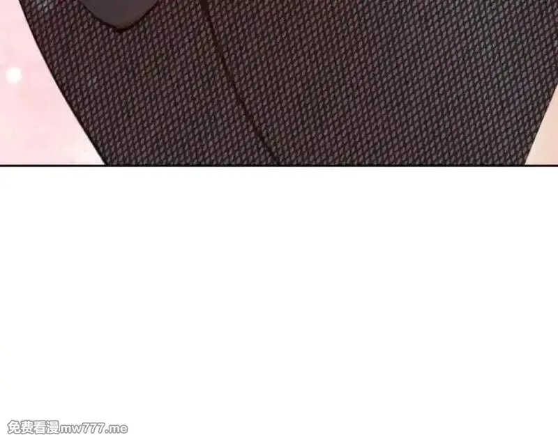 师尊：这个冲师逆徒才不是圣子,第116话 告诉你我知道的秘密~,第192张