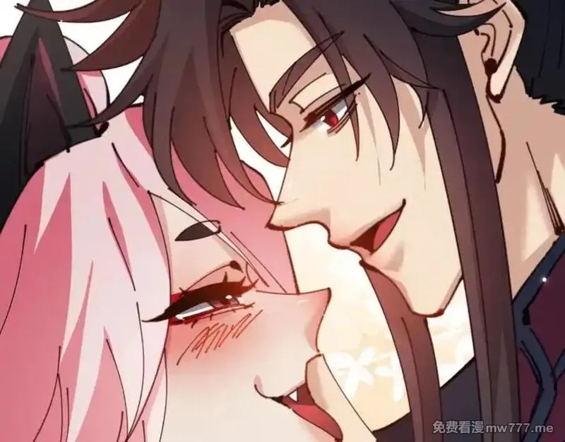 师尊：这个冲师逆徒才不是圣子,第116话 告诉你我知道的秘密~,第194张