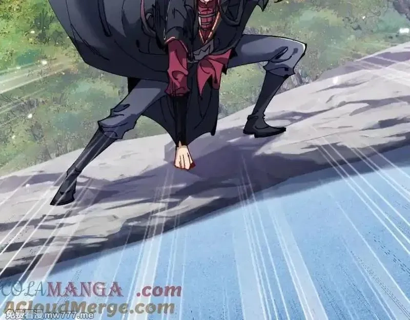 师尊：这个冲师逆徒才不是圣子,第116话 告诉你我知道的秘密~,第21张