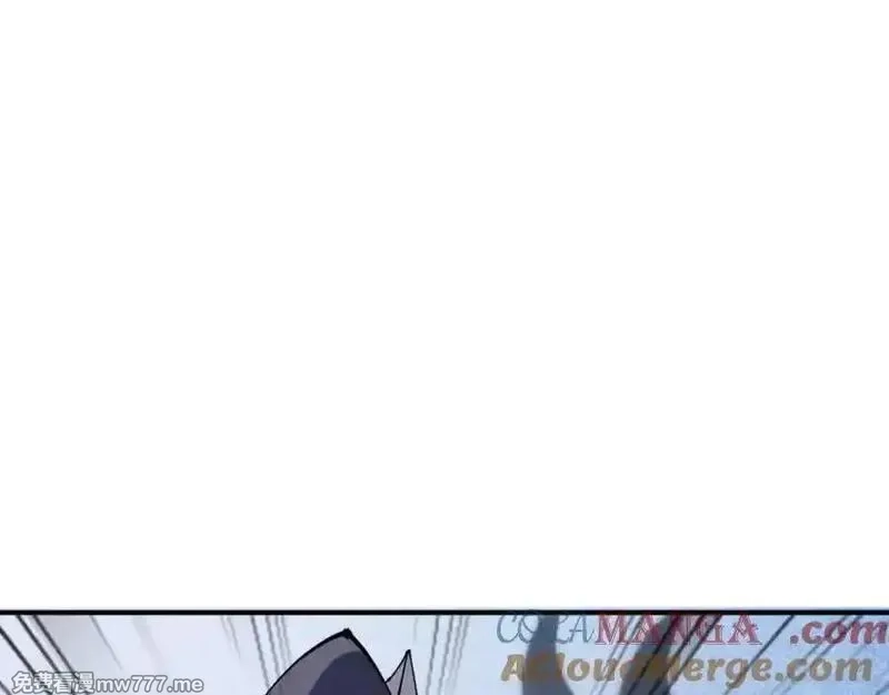 师尊：这个冲师逆徒才不是圣子,第116话 告诉你我知道的秘密~,第33张