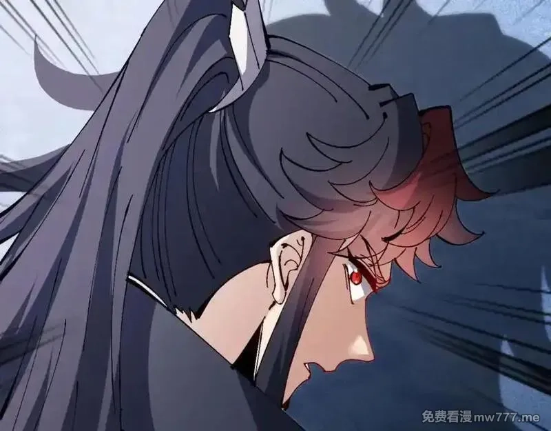 师尊：这个冲师逆徒才不是圣子,第116话 告诉你我知道的秘密~,第34张