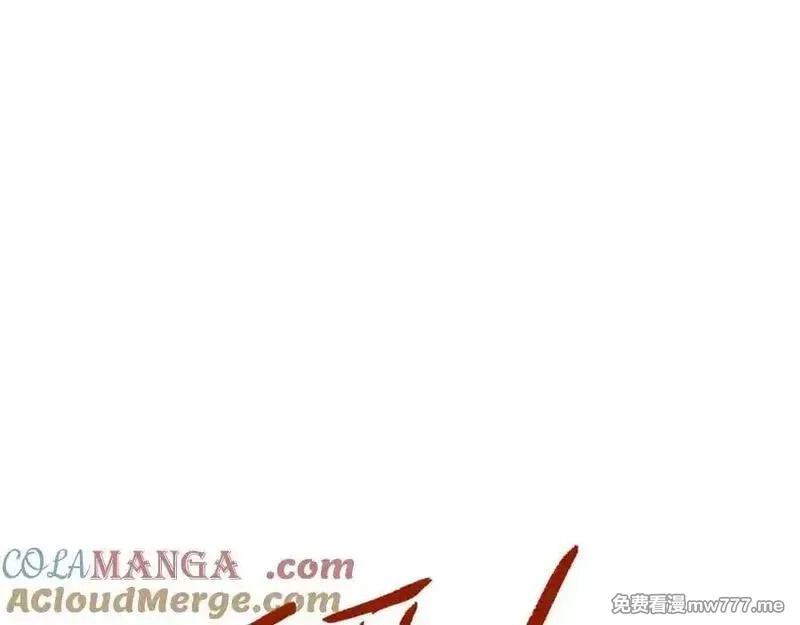 师尊：这个冲师逆徒才不是圣子,第116话 告诉你我知道的秘密~,第41张