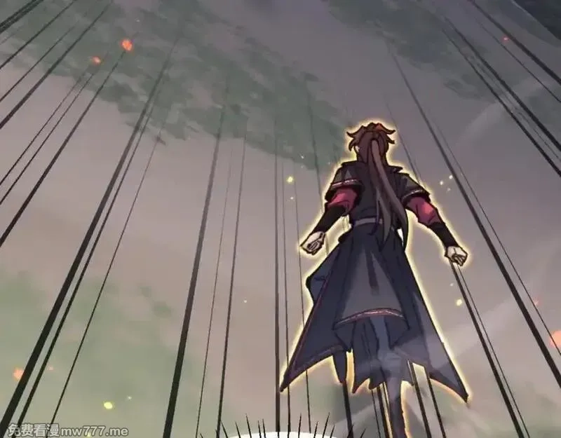 师尊：这个冲师逆徒才不是圣子,第116话 告诉你我知道的秘密~,第47张