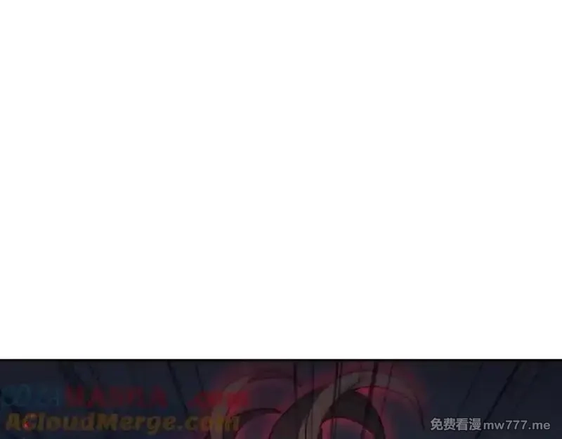师尊：这个冲师逆徒才不是圣子,第116话 告诉你我知道的秘密~,第49张