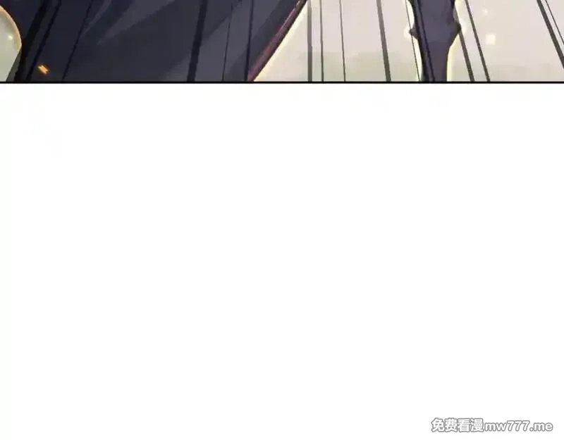 师尊：这个冲师逆徒才不是圣子,第116话 告诉你我知道的秘密~,第52张
