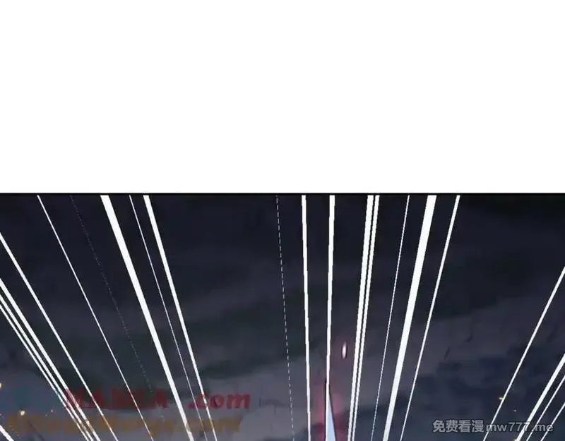 师尊：这个冲师逆徒才不是圣子,第116话 告诉你我知道的秘密~,第53张