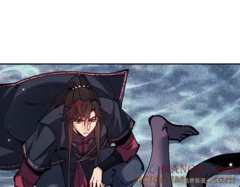 师尊：这个冲师逆徒才不是圣子,第116话 告诉你我知道的秘密~,第57张